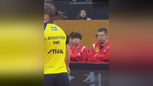 孙颖莎频频摇头 欧洲特殊打法反攻太凶猛,关键时刻神球不断