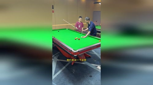 遇到这种特殊球型我们也要特殊处理