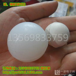 高弹耐磨的食品级硅胶球 旋振筛应用的卓越选择