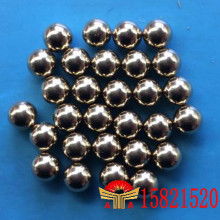 深圳市达艺钢球厂 专注高品质不锈钢球与不锈钢珠的专业制造商