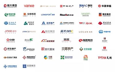 双喜临门丨三棵树第九次获得“恒大地产集团优秀供应商”荣誉称号并获恒大2018年度质量优质奖