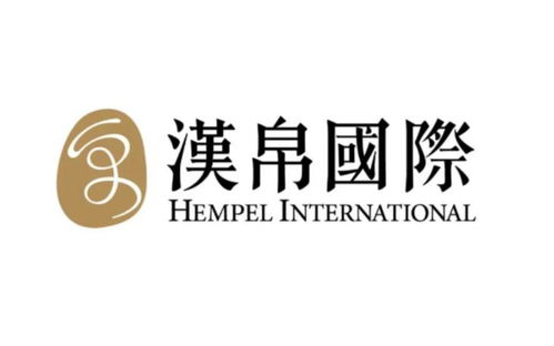 汉帛国际集团公司