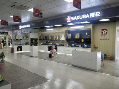 新零售浪潮下，代理商如何勇敢迈出第一步